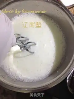 Make Multi-layer birthday cake step 5