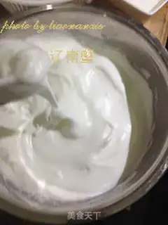 Make Multi-layer birthday cake step 6
