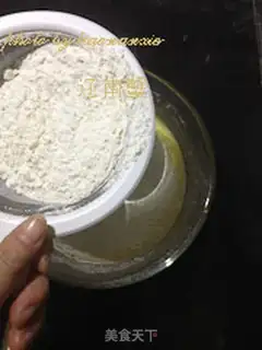 Make Multi-layer birthday cake step 7