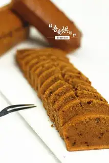 Make Pumpkin cake step 8