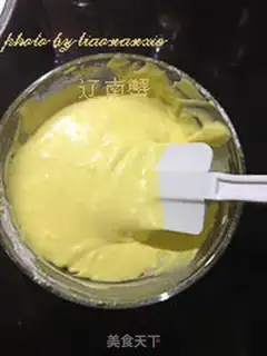 Make Multi-layer birthday cake step 8