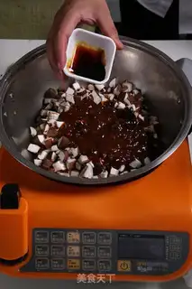 Make Mushroom sauce step 1