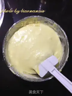 Make Multi-layer birthday cake step 9