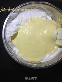 Make Multi-layer birthday cake step 10