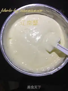 Make Multi-layer birthday cake step 11