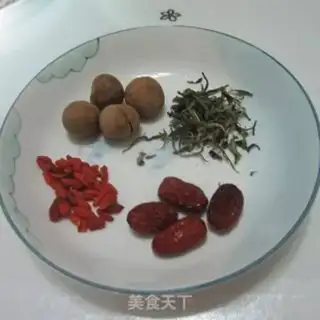 Make Cinnamon char tea step 0