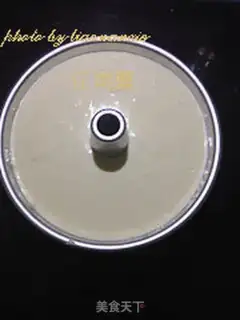 Make Multi-layer birthday cake step 12