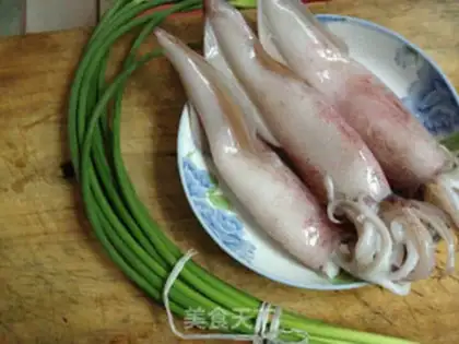 Make Curry squid step 0