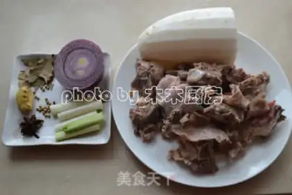 Make walnut radish lamb chops step 1