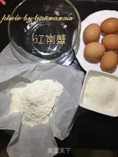 Make Multi-layer birthday cake step 17