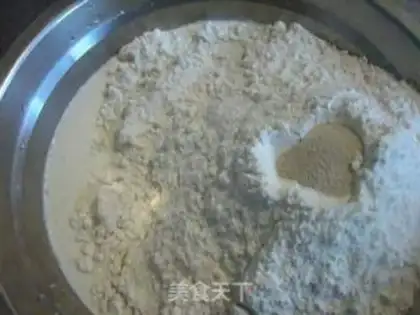 Make Coco-colored toast step 0