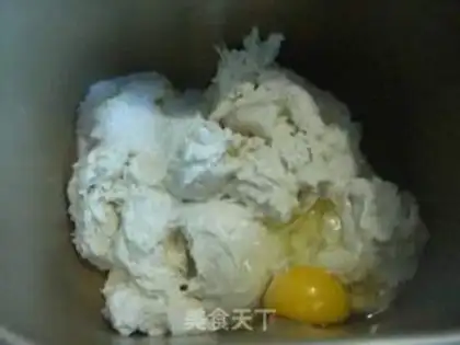 Make Coco-colored toast step 2