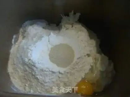Make Coco-colored toast step 3
