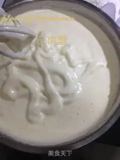 Make Multi-layer birthday cake step 22