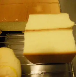 Make French laffy sponge cake step 11