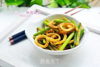 Make Curry squid step 9