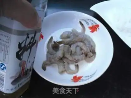 Make Shrimp for garlic fans step 1
