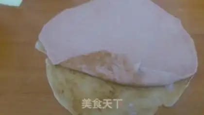 Make Cowberry step 2