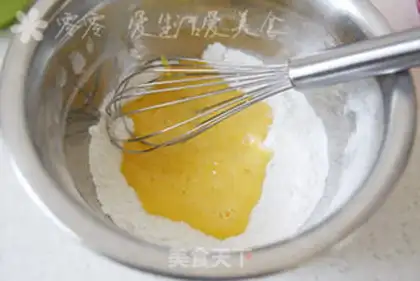 Make Apricot Madeleine step 0