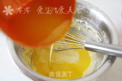 Make Apricot Madeleine step 1