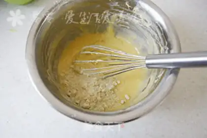 Make Apricot Madeleine step 3