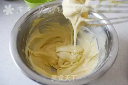 Make Apricot Madeleine step 4