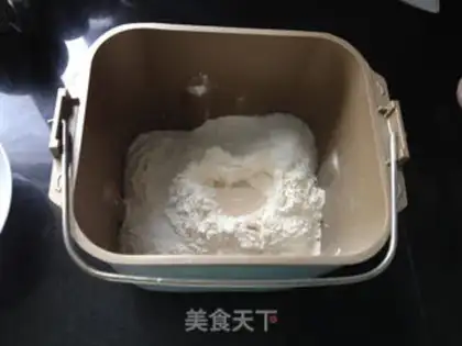 Make Black gallon bread step 0