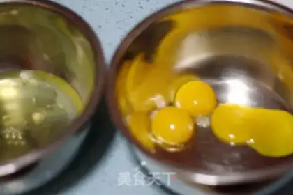 Make Bare fruit step 1