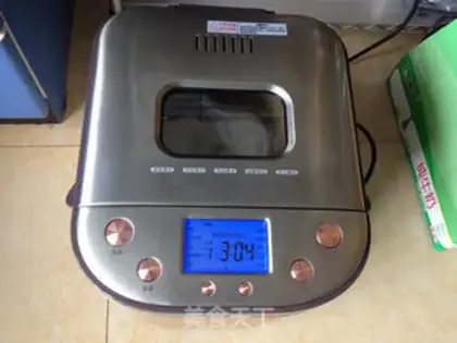 Make Black gallon bread step 1