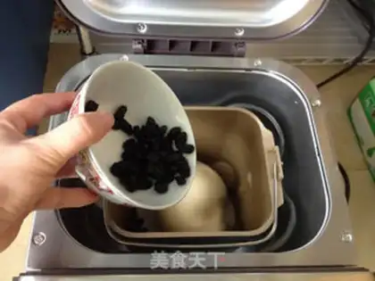 Make Black gallon bread step 3