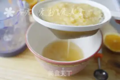Make Milk, orange juice, jelly step 2