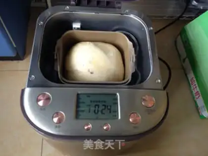 Make Black gallon bread step 4