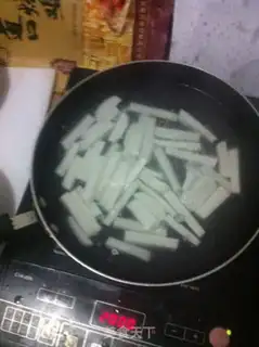 Make Korean chili step 2