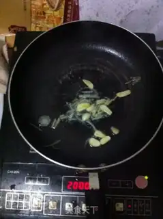 Make Korean chili step 3