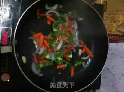 Make Korean chili step 4