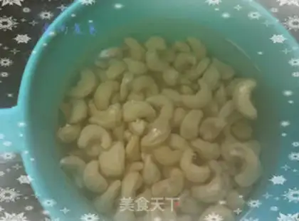 Make Pretzel cashew step 1
