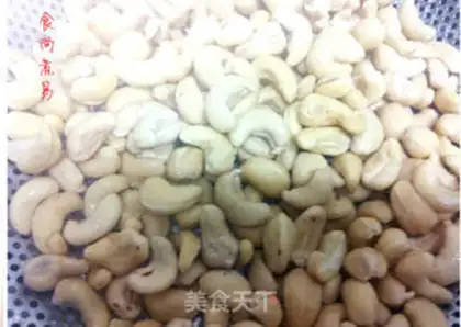 Make Pretzel cashew step 2