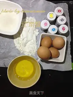 Make Rainbow Cake step 0