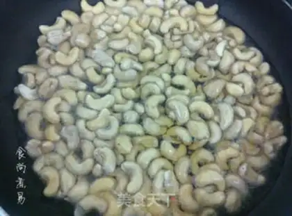 Make Pretzel cashew step 3