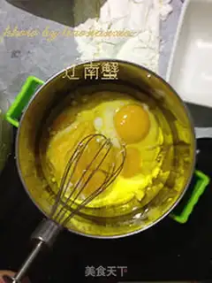 Make Rainbow Cake step 1