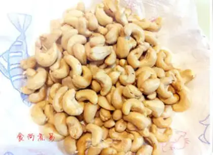 Make Pretzel cashew step 4