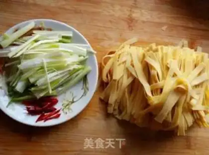 Make Onion tofu step 0