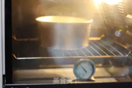 Make Bare fruit step 12