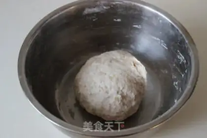 Make Bones bread step 0