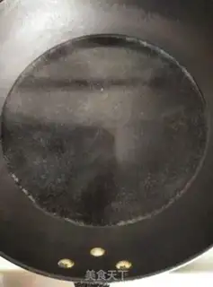 Make Onion tofu step 1