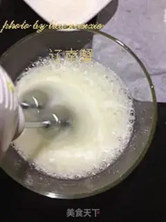 Make Rainbow Cake step 3