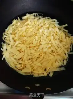 Make Onion tofu step 2
