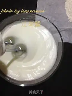 Make Rainbow Cake step 4