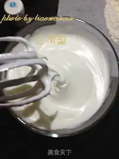 Make Rainbow Cake step 5