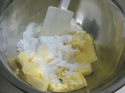 Make Peanut cookies step 1